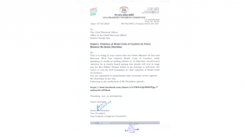 Goa Pradesh Congress Committee Files Complaint Against Minister Sudin Dhavlikar for Violating MCC